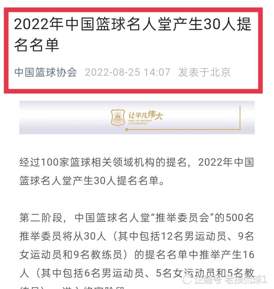 据转会专家罗马诺报道，恩德里克将现场观战皇马对阵比利亚雷亚尔的西甲联赛，并与皇马主席弗洛伦蒂诺会面。